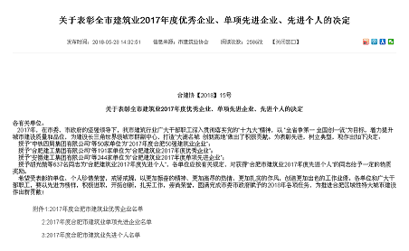 zui؈D11.PNG